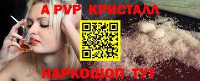 мефедрон мука Бузулук