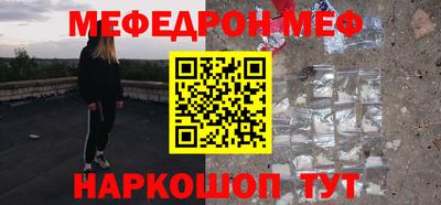 индика Бугуруслан