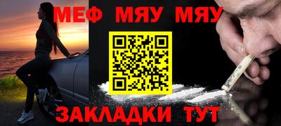 индика Бугуруслан