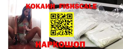 мефедрон мука Бузулук