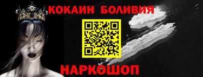 мефедрон мука Бузулук