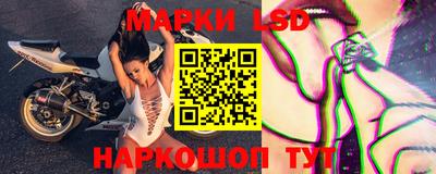 индика Бугуруслан