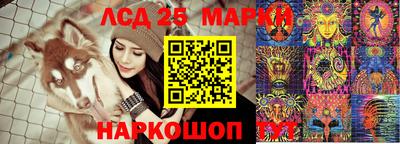 индика Бугуруслан
