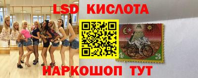 индика Бугуруслан