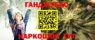 мяу мяу мука Будённовск