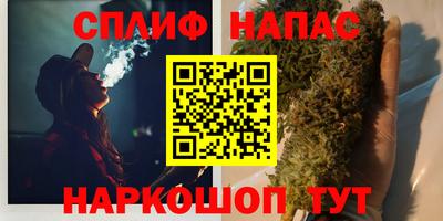мефедрон мука Бузулук