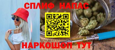 мефедрон мука Бузулук