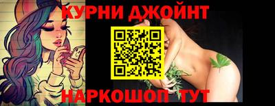индика Бугуруслан