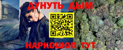 индика Бугуруслан