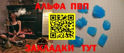 мефедрон мука Бузулук