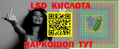 мефедрон мука Бузулук