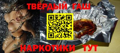 индика Бугуруслан