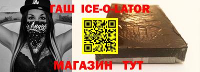 индика Бугуруслан