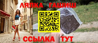индика Бугуруслан