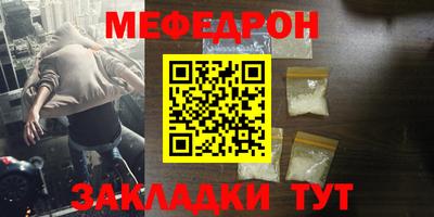 индика Бугуруслан