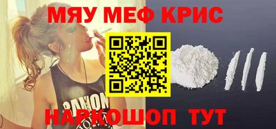индика Бугуруслан